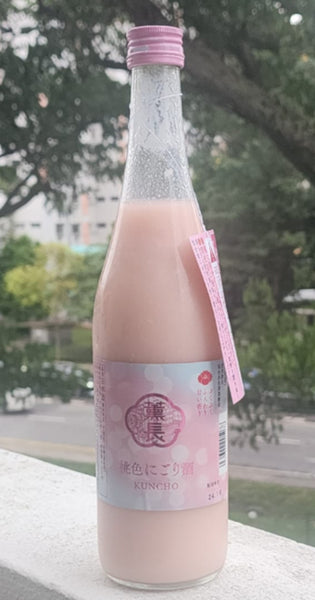 Kuncho Pink Nigori 720ml – Woodstock Singapore