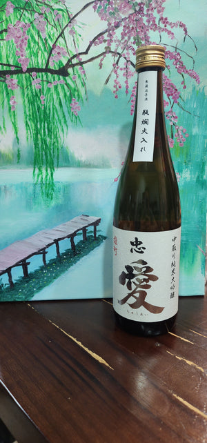 Tomikawa Chuai Nakadori Junmai Daiginjo 720ml