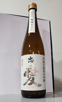 Tomikawa Chuai Nakadori Junmai Daiginjo 720ml