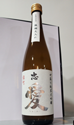 Tomikawa Chuai Nakadori Junmai Daiginjo 720ml