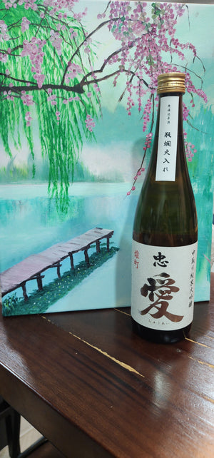 Tomikawa Chuai Nakadori Junmai Daiginjo 720ml