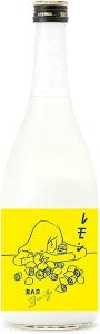 Kodakara Dry Lemon 720ml