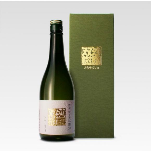 HAKUKO Junmai Daiginjo 50 “Sarasouju” 720ml