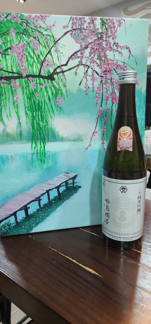 Rokkon Gineboshi Junmai Ginjo 720ml