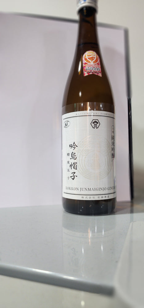 Rokkon Gineboshi Junmai Ginjo 720ml