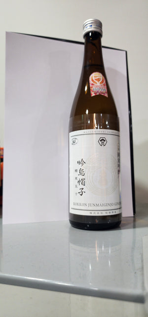 Rokkon Gineboshi Junmai Ginjo 720ml