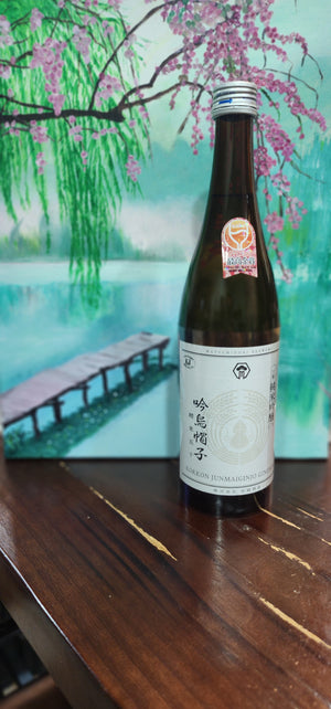 Rokkon Gineboshi Junmai Ginjo 720ml