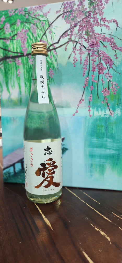 Tomikawa Chuai Junmai Ginjo Yumesasara 720ml