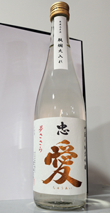Tomikawa Chuai Junmai Ginjo Yumesasara 720ml