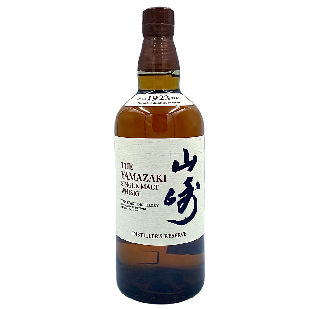 Yamazaki Distiller's Reserve Single Malt Whisky Review 