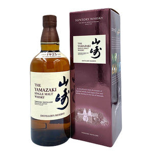 The Yamazaki Single Malt Whisky - Distiller’s Reserve