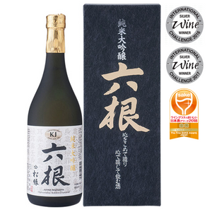 Rokkon Diamond Junmai Daiginjo - Limited Edition