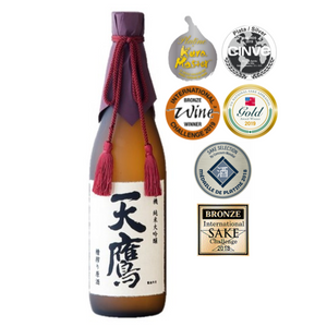 Tentaka Junmai Daiginjo Funashibori Genshu (Organic)