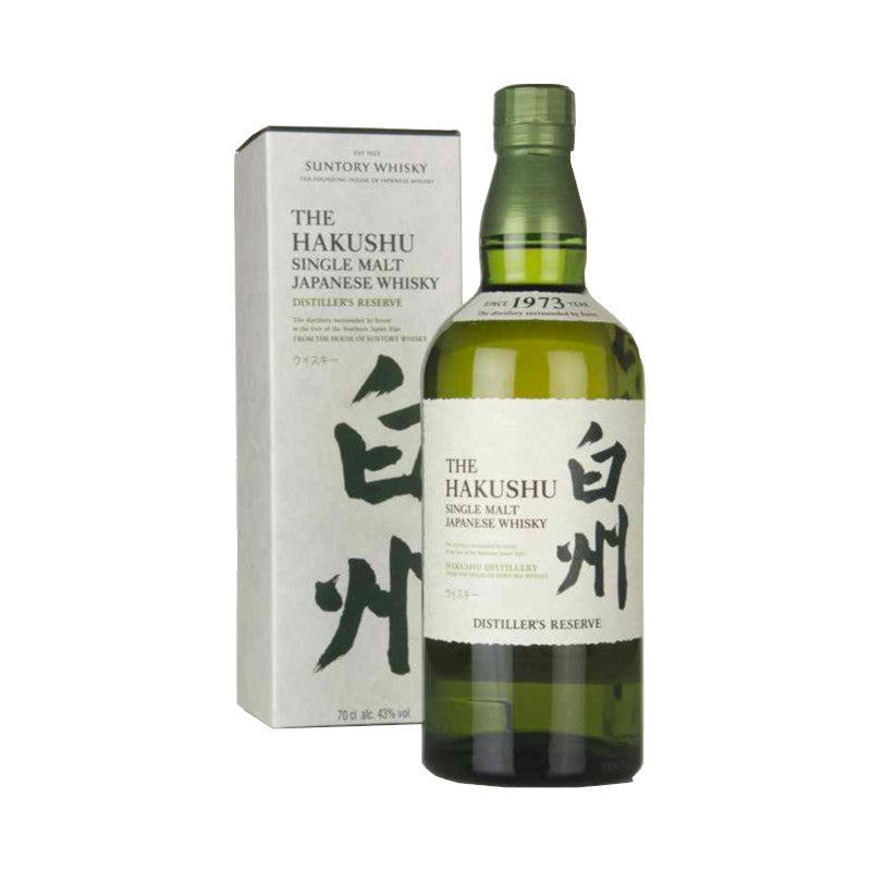 
            
                Load image into Gallery viewer, Suntory The Hakushu Distiller Reserve
            
        