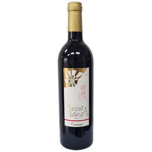 L'escargot Muscat Bailey A - Yahiko 2015