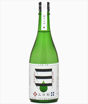 MIYOSHI Green Junmai Daiginjo Namazume 720/1800ml